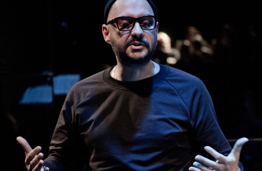 Презентация книги "Семь жизней" Захара Прилепина 28 фото