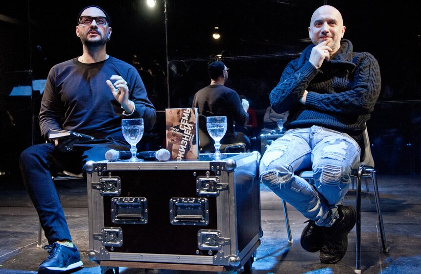 Презентация книги "Семь жизней" Захара Прилепина 27 фото