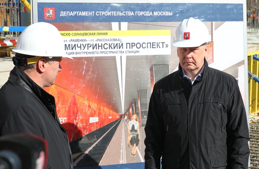 Мэр осмотрел строящуюся станцию "Мичуринский проспект" 24 фото