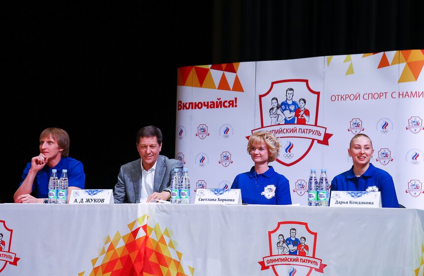 Спортивный праздник в Московском дворце пионеров 6 фото