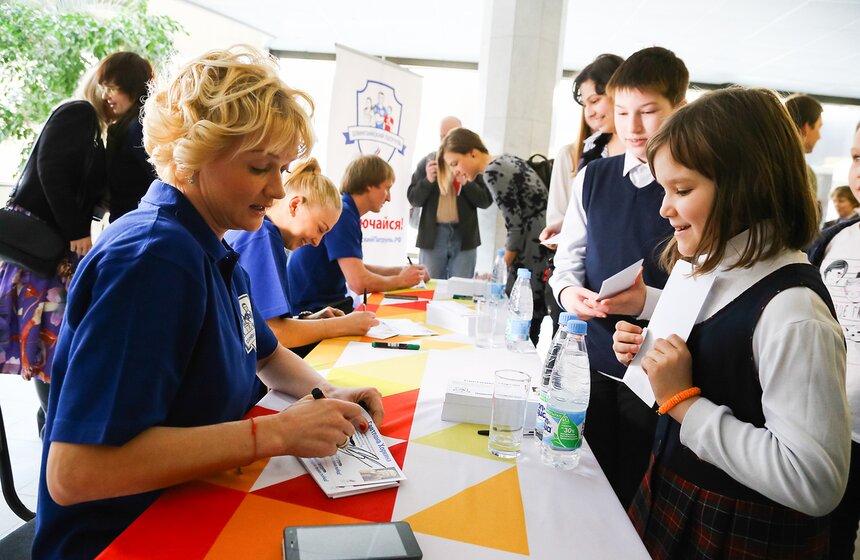 Спортивный праздник в Московском дворце пионеров 12 фото