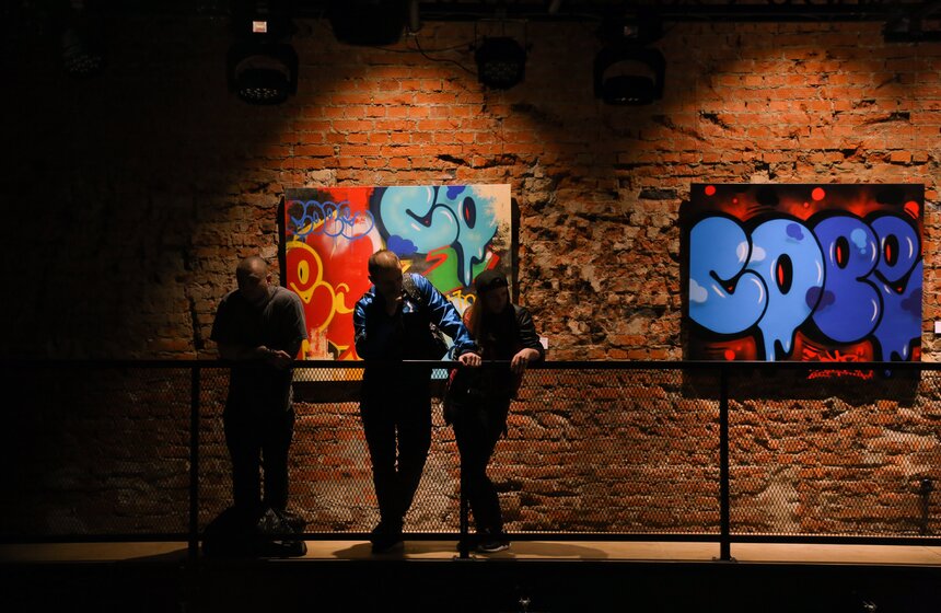 В ДК "Трехгорка" открылась выставка граффити-райтера Cope2 9 фото