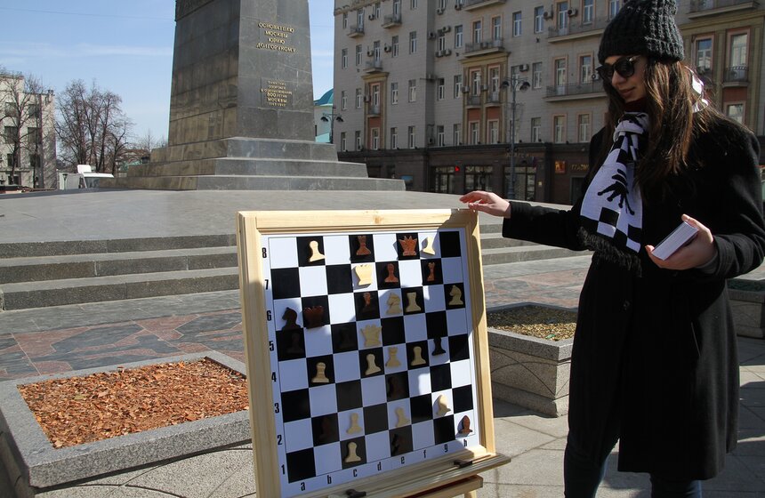 Городской фестиваль шахмат на Тверской площади 2 фото