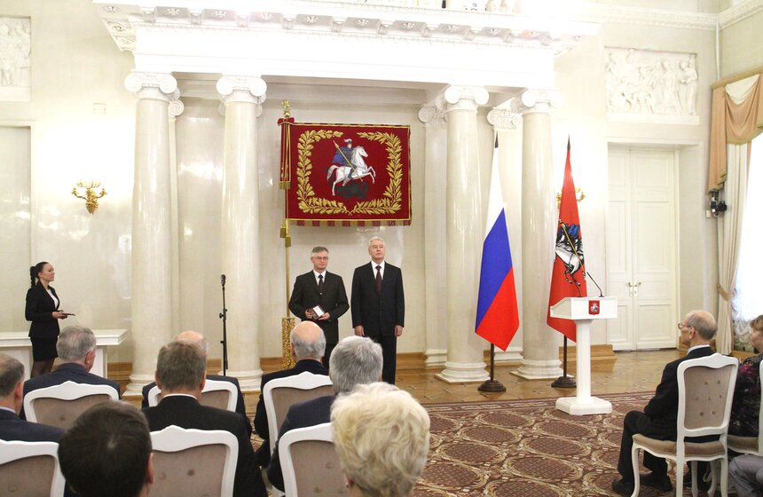 Мэр вручил государственные награды выдающимся москвичам 22 фото