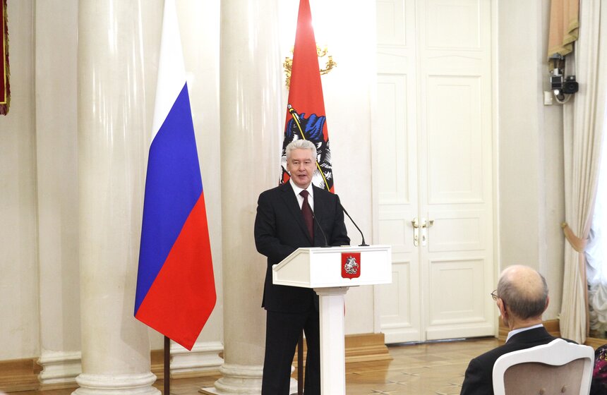 Мэр вручил государственные награды выдающимся москвичам 3 фото