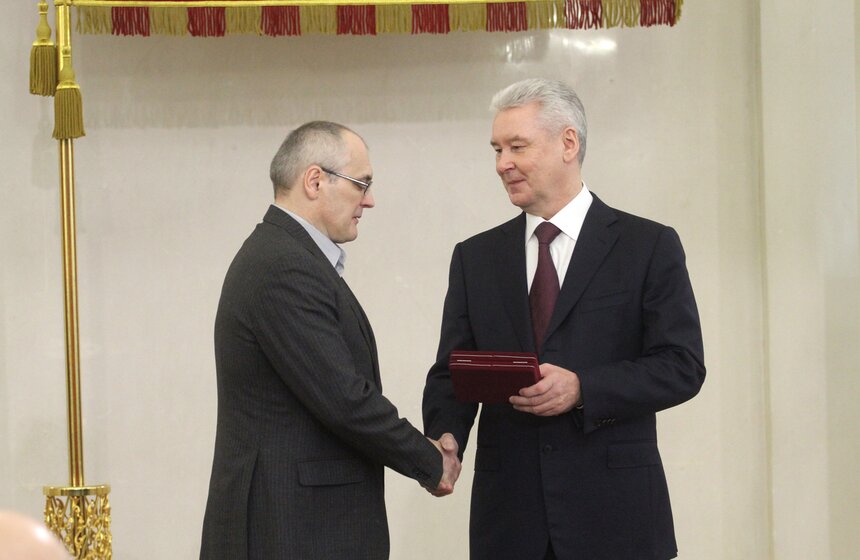 Мэр вручил государственные награды выдающимся москвичам 9 фото