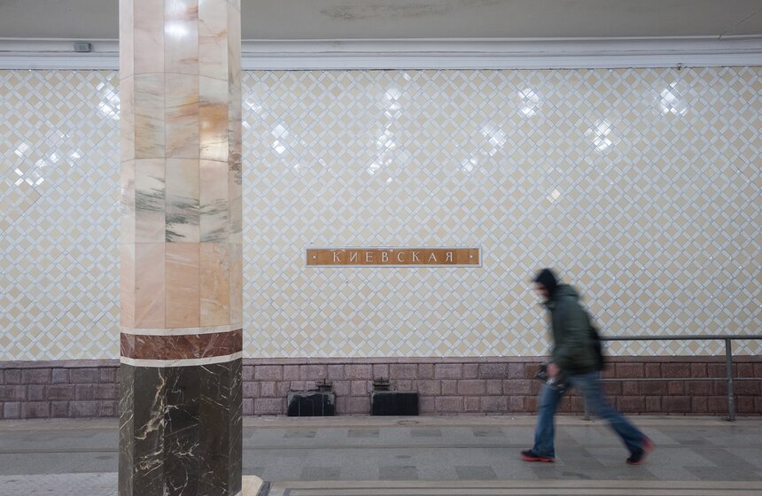 Как проходят реставрационные работы на станции "Киевская" 4 фото