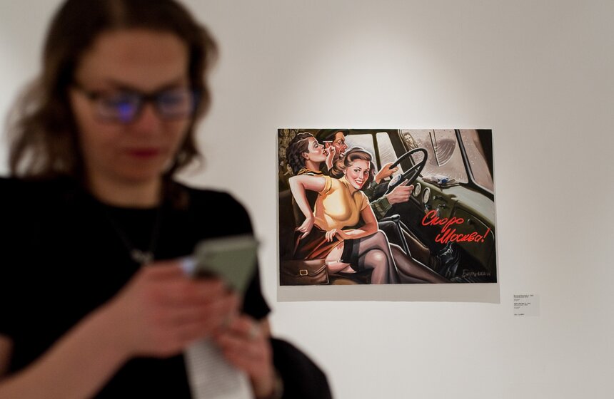 Фестиваль Art up.Art in открылся в ММОМА 12 фото