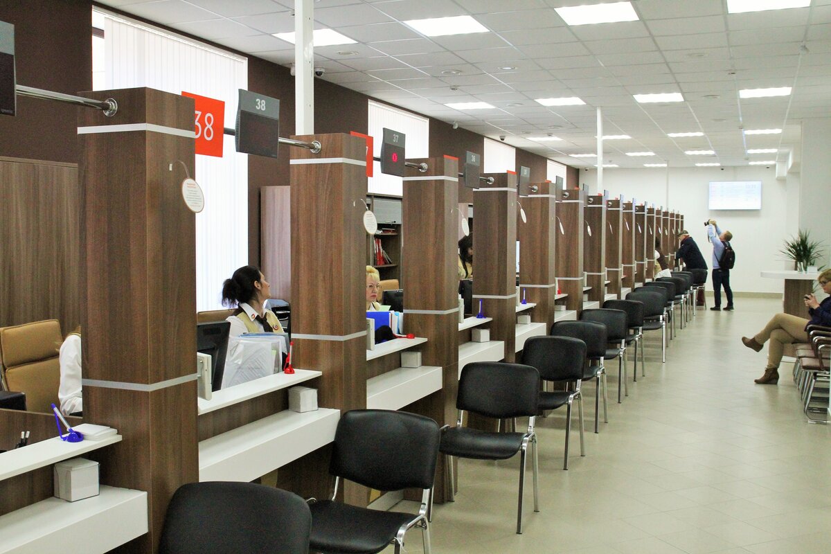 Мфц москва. Мфц ювао флагманский. Мои документы москва. Закрытые мфц в москве. Закрытые мфц в москве.