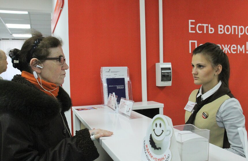 Сергей Собянин посетил центр "Мои документы" в Тверском районе 2 фото