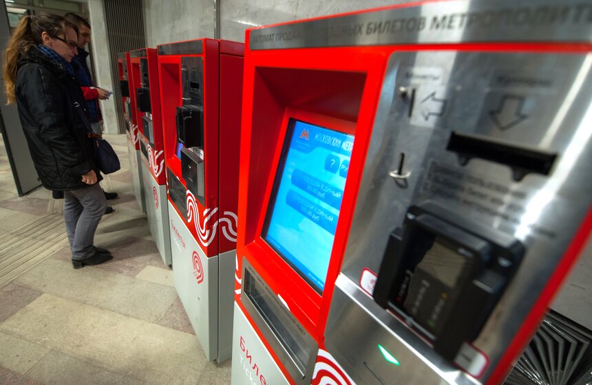 Благоустройство станции метро "Серпуховская" 7 фото