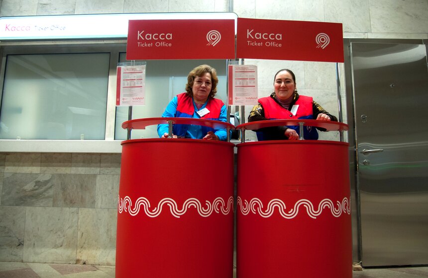 Благоустройство станции метро "Серпуховская" 10 фото