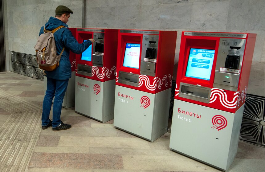 Благоустройство станции метро "Серпуховская" 16 фото