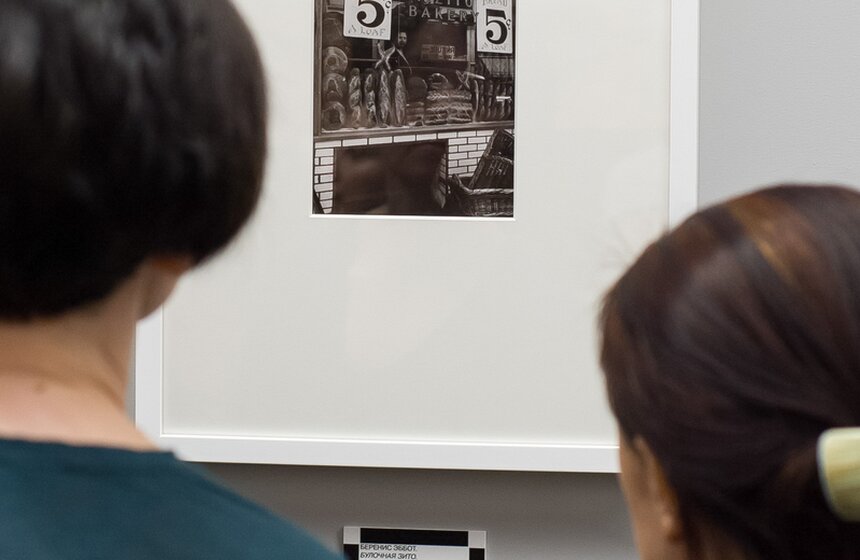 Творчество объединения Photo League впервые показали в России 22 фото