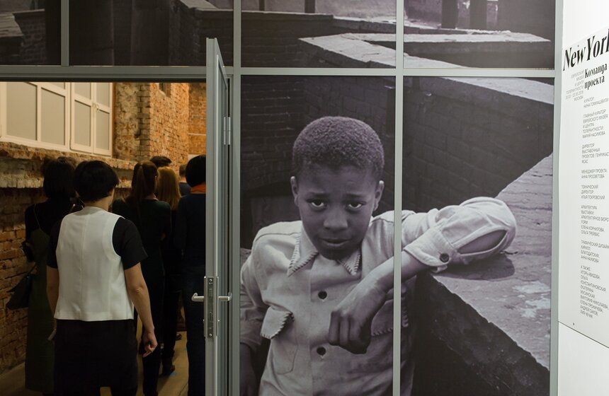 Творчество объединения Photo League впервые показали в России 2 фото