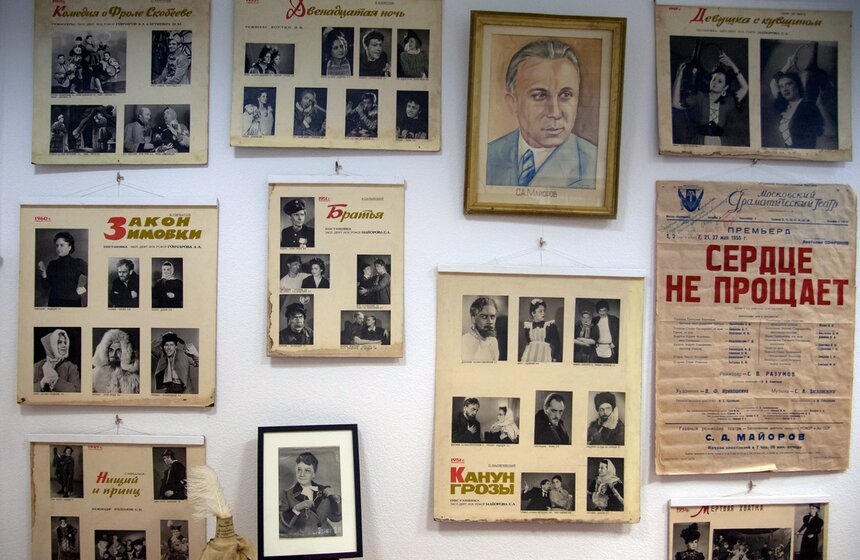 В Театре на Малой Бронной открылся музей 10 фото