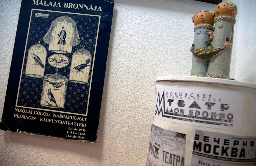 В Театре на Малой Бронной открылся музей 13 фото