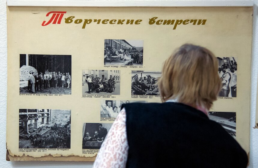 В Театре на Малой Бронной открылся музей 22 фото