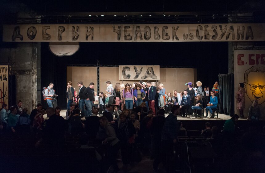 Ночное "Путешествие по закулисью" в Театре на Таганке 13 фото