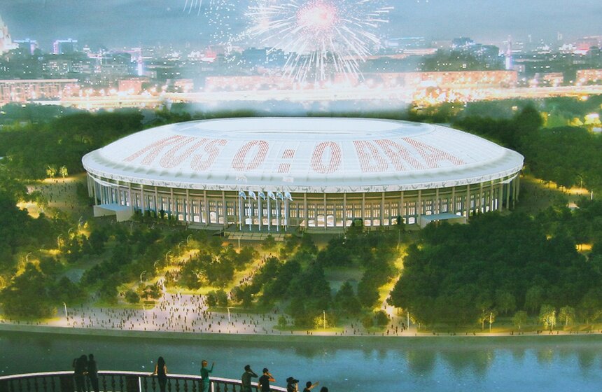 Президент FIFA Джанни Инфантино осмотрел "Лужники" 24 фото