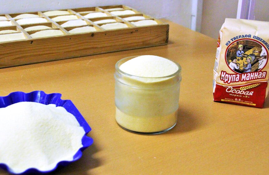 Сергей Собянин посетил мукомольный комбинат номер 3 5 фото