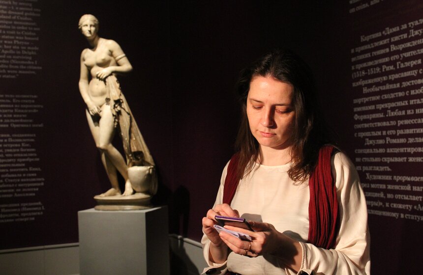 В Москву привезли “Олимпию” Эдуарда Мане 7 фото