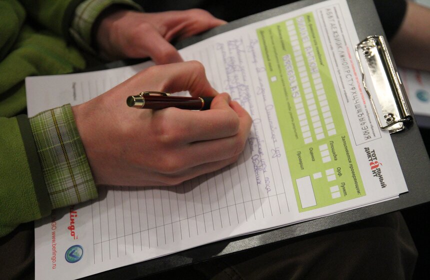 Елена Серова прочла "Тотальный диктант" в Музее космонавтики 14 фото