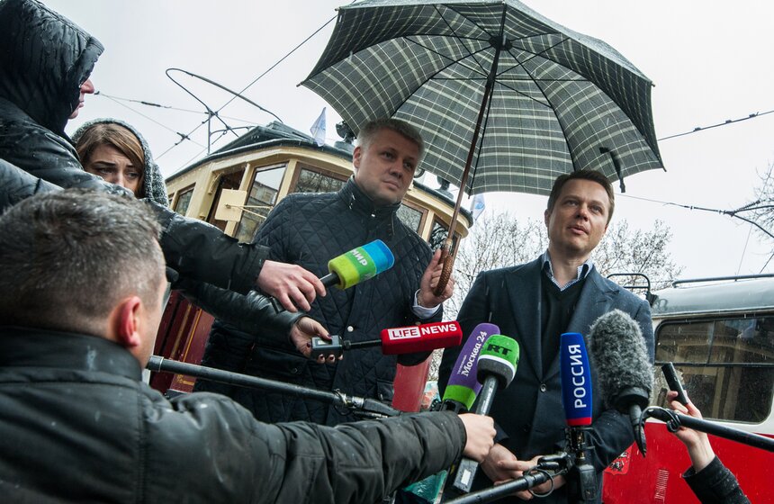 В столице прошел ежегодный праздник московского трамвая 12 фото