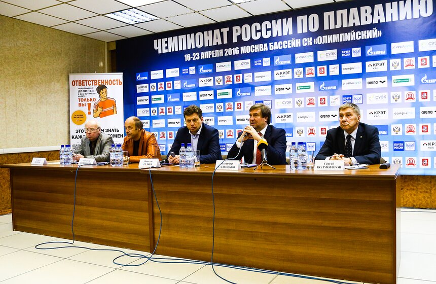 Чемпионат России по плаванию в "Олимпийском" 1 фото