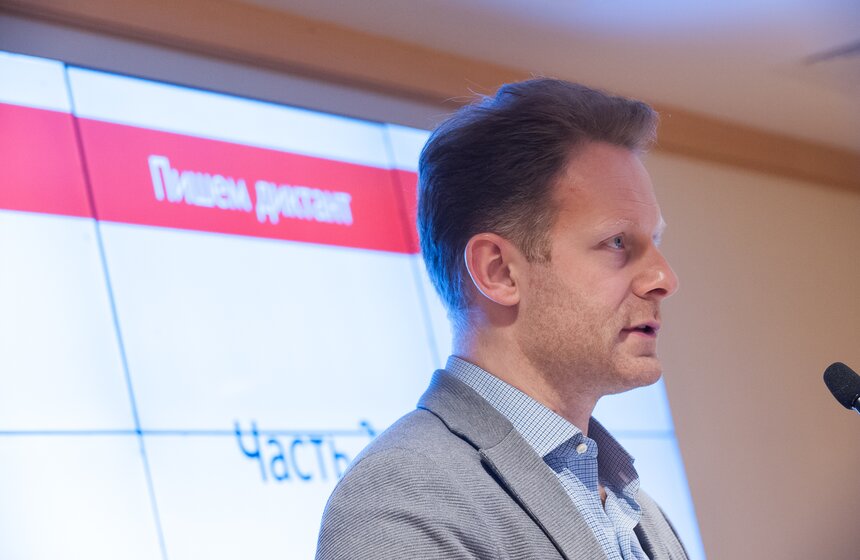 Акция "Тотальный диктант" прошла в Мосгордуме 23 фото