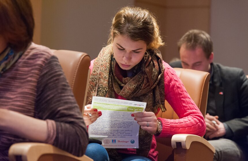 Акция "Тотальный диктант" прошла в Мосгордуме 25 фото