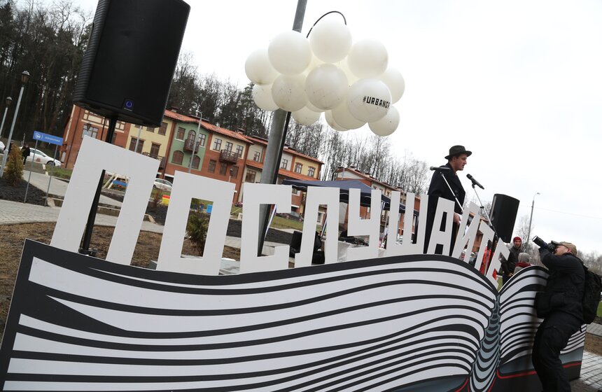 В столице прошел футуристический фестиваль Маяковского 1 фото