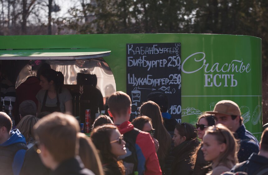 Фестиваль фудтраков в "Сокольниках" 17 фото