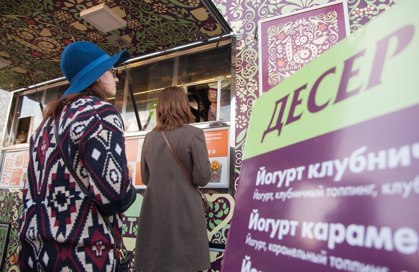 Фестиваль фудтраков в "Сокольниках" 21 фото