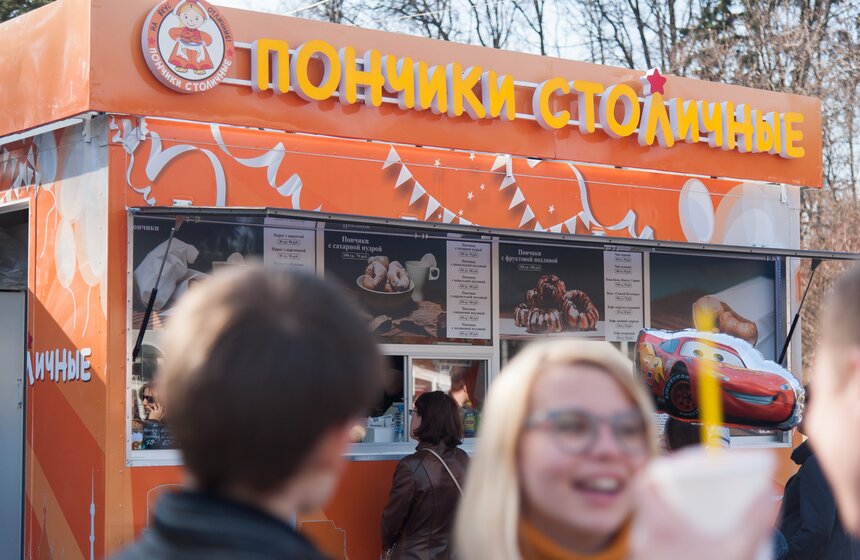 Фестиваль фудтраков в "Сокольниках" 5 фото