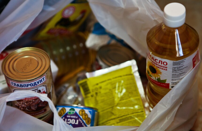 Cбор гуманитарной помощи для пострадавших на Кубани 18 фото