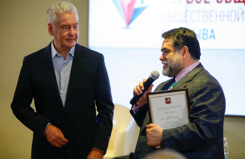 Состоялось первое заседание Общественной палаты Москвы 19 фото