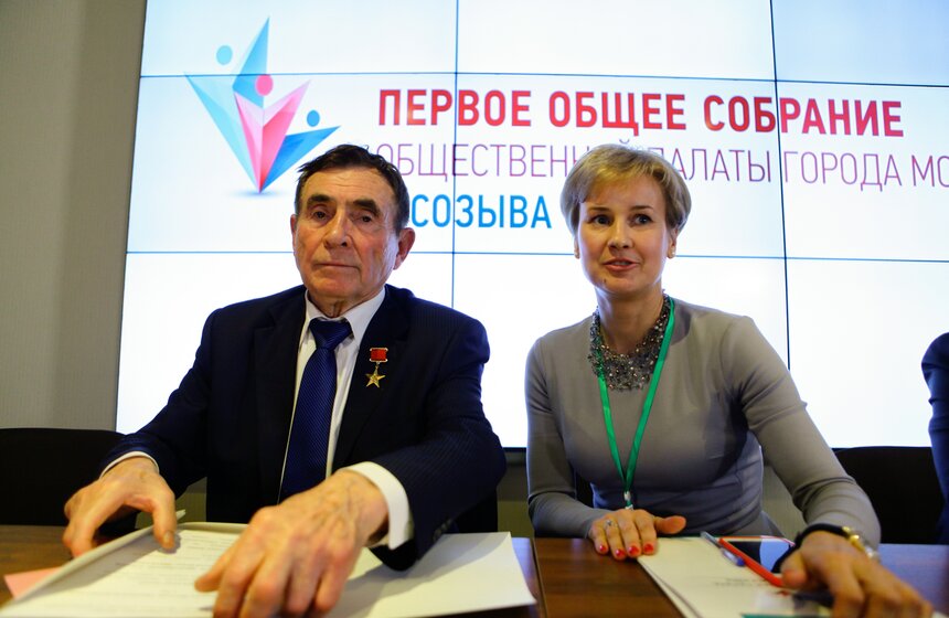 Состоялось первое заседание Общественной палаты Москвы 9 фото
