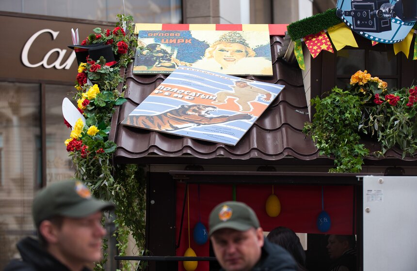 Фоторепортаж: Как готовятся к фестивалю "Московская весна" 25 фото