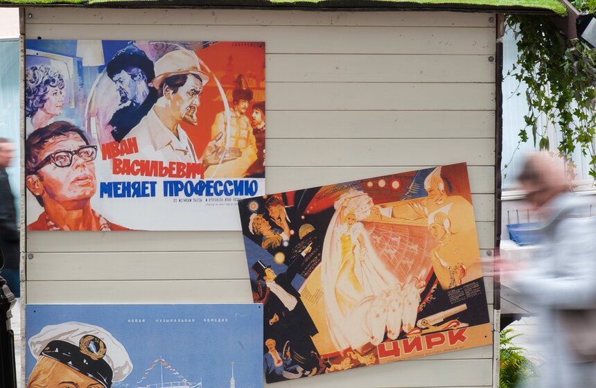 Фоторепортаж: Как готовятся к фестивалю "Московская весна" 26 фото