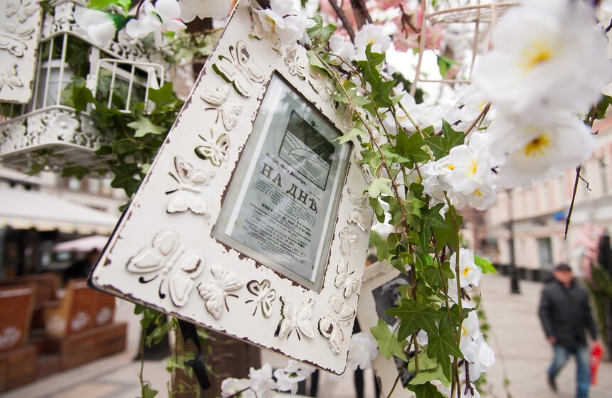 Фоторепортаж: Как готовятся к фестивалю "Московская весна" 30 фото