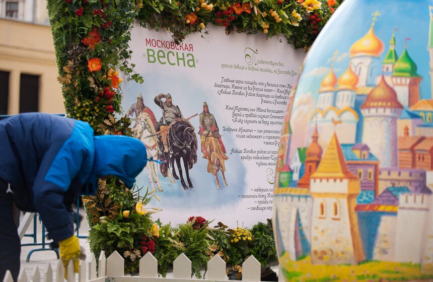 Фоторепортаж: Как готовятся к фестивалю "Московская весна" 2 фото
