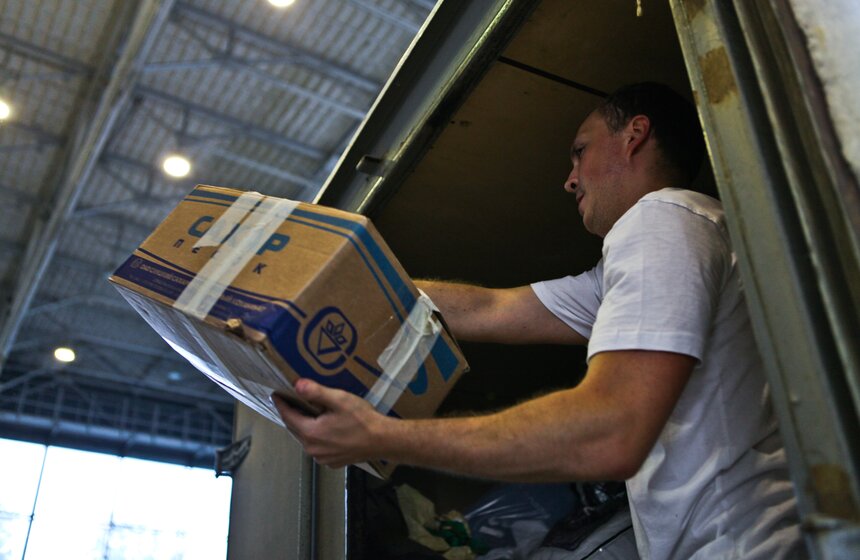 Cбор гуманитарной помощи для пострадавших на Кубани 25 фото