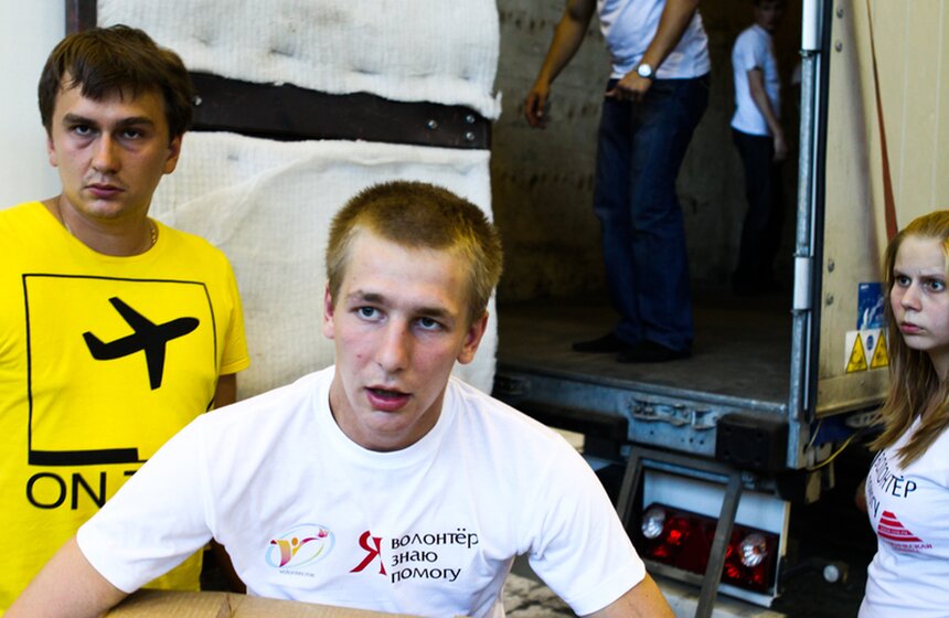 Cбор гуманитарной помощи для пострадавших на Кубани 30 фото