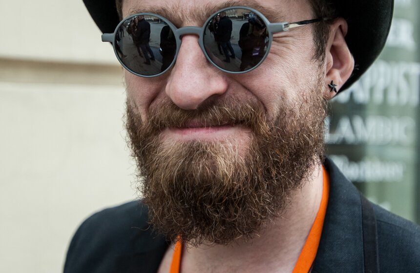 В Москве прошел всероссийский чемпионат бородачей 7 фото