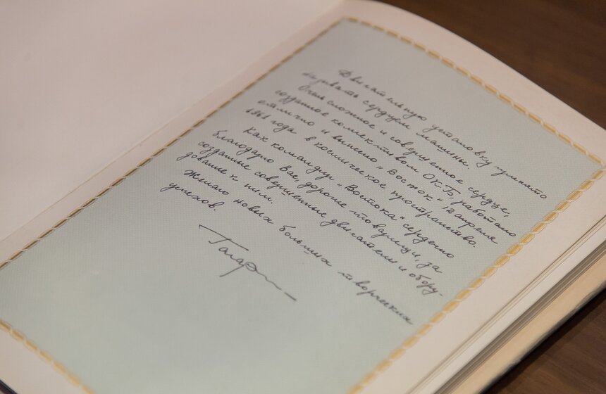 О Лунной программе, двигателе РД-191 и "Ангаре" 42 фото