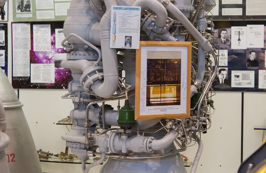 О Лунной программе, двигателе РД-191 и "Ангаре" 30 фото