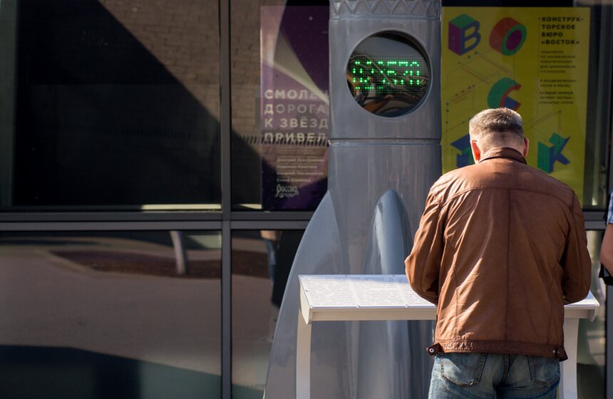 Передача флага России, объехавшего мир вместе с "Ночные волками" 9 фото