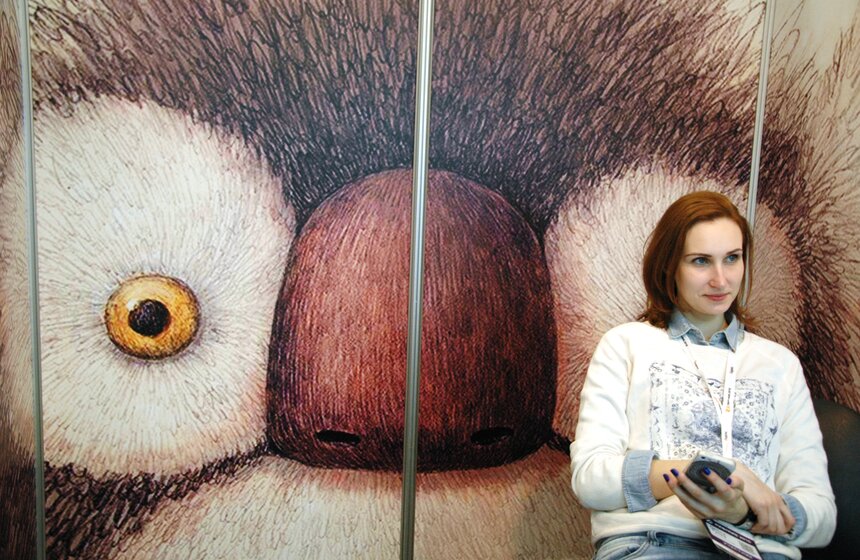 В Подмосковье проходит конференция "РИФ+КИБ 2016" 20 фото