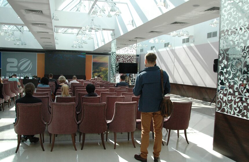 В Подмосковье проходит конференция "РИФ+КИБ 2016" 34 фото